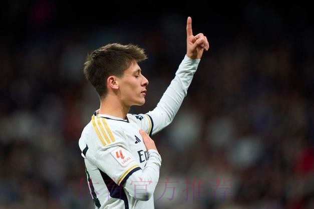 9000万身价 ESPN:阿森纳重点关注20岁居莱尔 9000万身价 ESPN:阿森纳重点关注20岁居莱尔